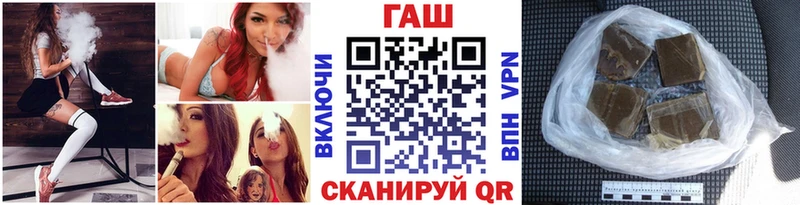 Гашиш индика сатива  Искитим 