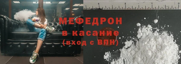 каннабис Зерноград
