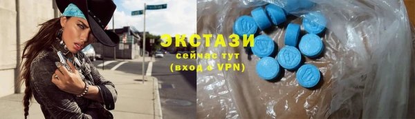 круглые Зеленодольск