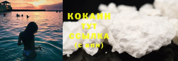круглые Зеленодольск