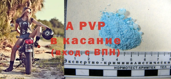 кокаин премиум Заводоуковск