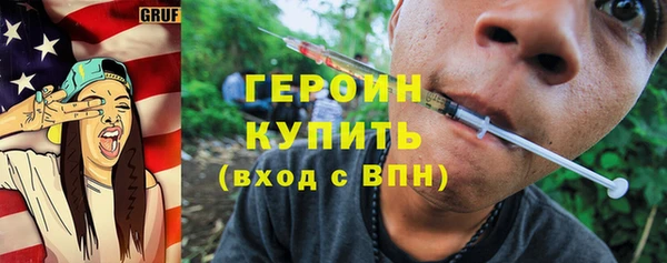 круглые Зеленодольск