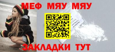 mdpv Кимры