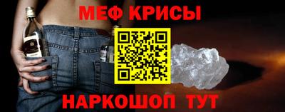 кокс Кингисепп