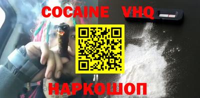 таблы Кинель