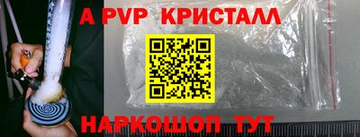 mdpv Кимры