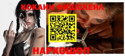 mdpv Кимры