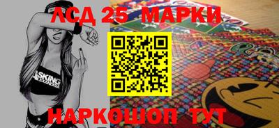 таблы Кинель