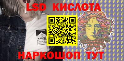 кокс Кингисепп