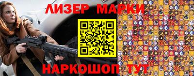 mdpv Кимры