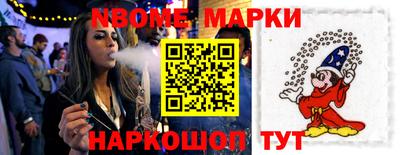 кокс Кингисепп