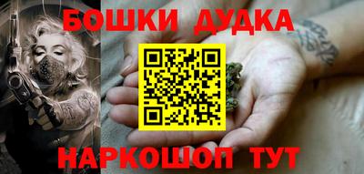 mdpv Кимры