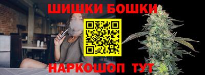 таблы Кинель