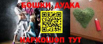 кокс Кингисепп