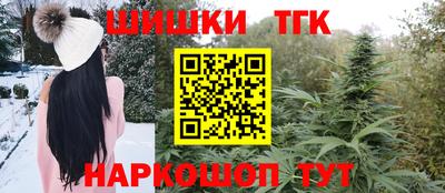 таблы Кинель