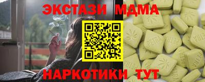mdpv Кимры