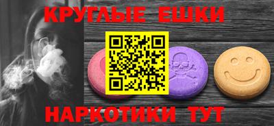 кокс Кингисепп