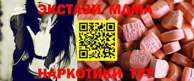 mdpv Кимры