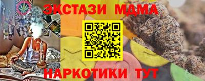 кокс Кингисепп
