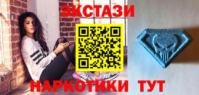 кокс Кингисепп