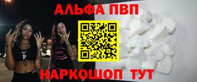 mdpv Кимры
