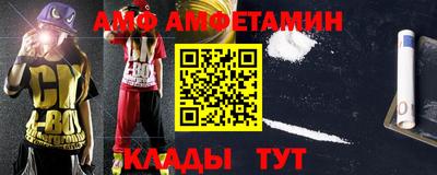 mdpv Кимры