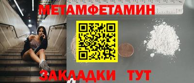 кокс Кингисепп