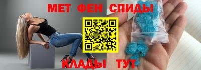 mdpv Кимры