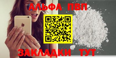 mdpv Кимры