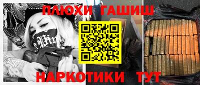 кокс Кингисепп