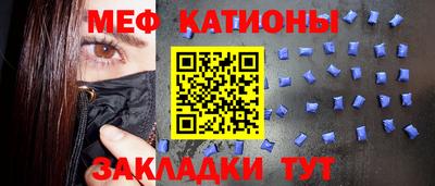 таблы Кинель