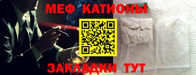 mdpv Кимры
