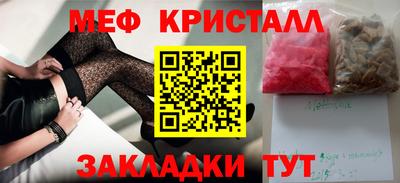 кокс Кингисепп