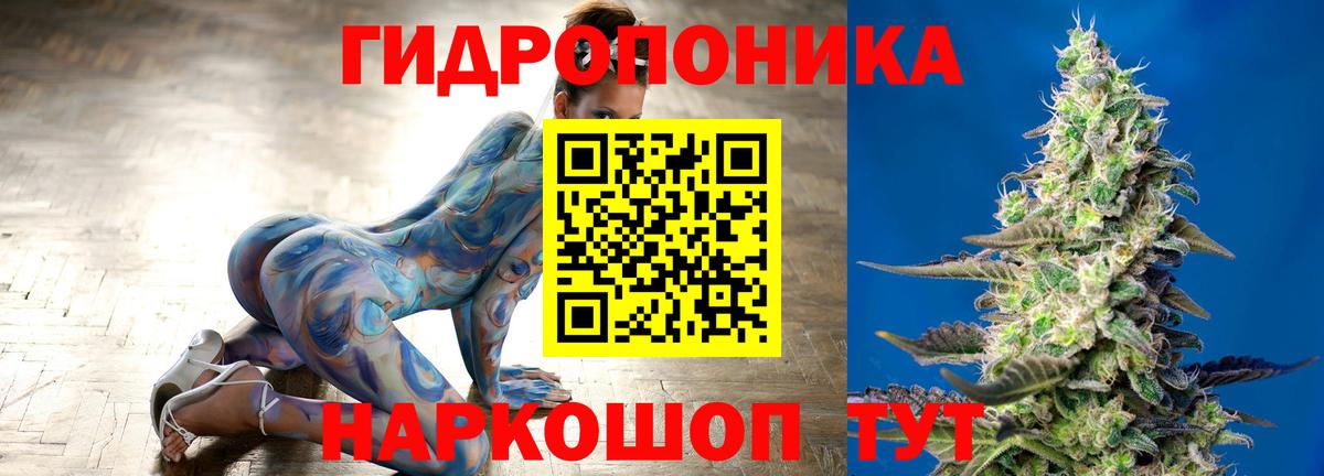Шишки марихуана Ganja  МАРИХУАНА MAZAR  МАРИХУАНА марихуана  Вход с VPN  Искитим 